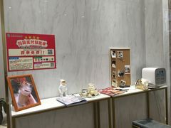 -优一甜荟(万达店)