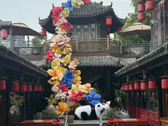 -小龙翻大江文化火锅(宽窄店)