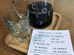 -ZM COFFEE(西安路店)