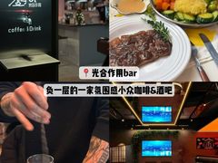 -西北轻工批发市场