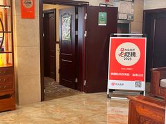 -新疆杭州疗养院·富春山庄