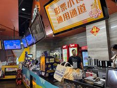 -卢米埃影城(苏州园区华润杜比全景声激光店)