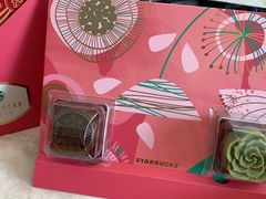 -星巴克(北京门头沟长安天街店)