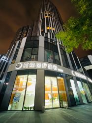 -北京英煌医疗美容·轻颜六区注射修复