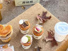 -Cycle&Cycle Artisan(天目里店)