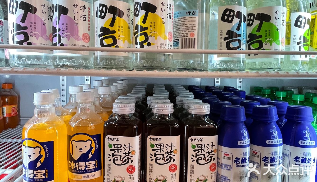 别找了，重庆观音桥的烤肉天堂在这里‼️