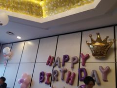 -新南华大酒店(长寿店)