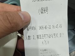 -元盛居(亚泰大街店)