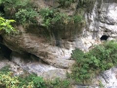 -太鲁阁公园