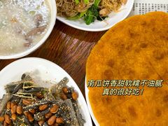 -华记粥饭店(印象容桂主题风情街店)