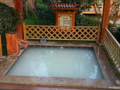 -郑州银基黄帝宫御温泉