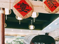 -纳福苑(亮庆餐饮分店)
