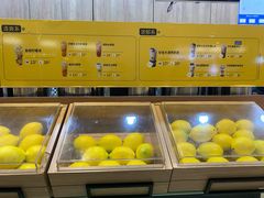 -快乐柠檬happylemon(印象城店)