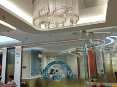 -佛山中大口腔医院·市二级口腔专科医院