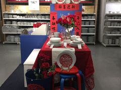 -宜家家居(哈尔滨商场店)