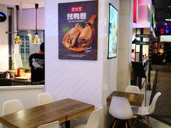 -特派卷·老北京烤鸭卷(合生汇购物中心店)