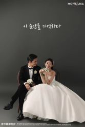 点击看大图 -青禾蒙娜丽莎婚纱摄影(武汉总店)