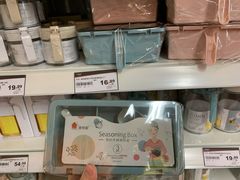 -华润万家(荔湾店)