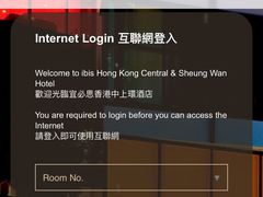 -宜必思香港中上环酒店