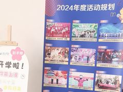 -新声线少儿口才(亦庄示范校区)