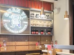 -贯一台湾牛肉面(八一七中路店)