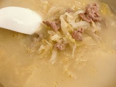 -烤肉宛饭庄(南礼士路店)