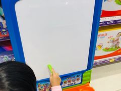-TOYSRUS玩具反斗城(凯德广场云尚店)