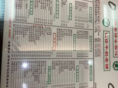 -仁信老铺(北滘店)