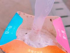 -麦当劳(中二横路店)