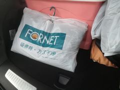 -福奈特洗衣洗鞋(莘谭路店)
