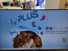 -戴尔DELL电脑官方店·售后维修服务站