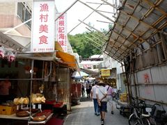 -大澳