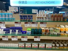 -帕帕拉兹宠物(亚洲旗舰店)