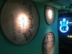 -弄堂里(阿里西溪A区店)