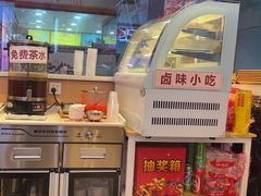-犟一碗双椒鸡面(得意世界店)