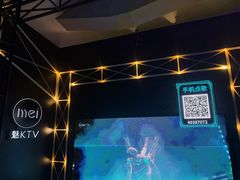 -魅KTV·AI辅唱(簋街店)