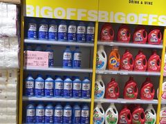 -BIGOFFS 超级折扣(仁恒伊势丹店)