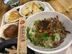 -椰小调.儋州米烂(名门店)