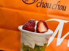 -檬舒舒MonChouChou(久光百货店)