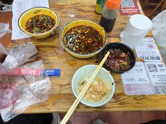 -冒椒火辣(太古里店)