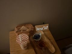 -泰合玺·精油疗愈 SPA(南京河西万达店)