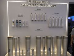 -开能健康科技园(川大路店)