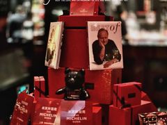 -L'ATELIER de Joel Robuchon(外滩18号店)