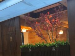 -三谷里·生态水疗空间(五一店)