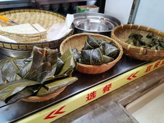-椰小调.儋州米烂(名门店)