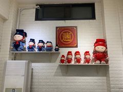 -大嘻咹biangbiang面(历史博物馆店)