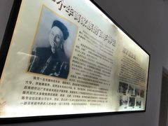 -梅溪牌坊