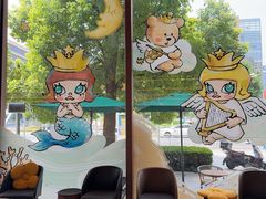 -星巴克臻选(上海虹桥新天地三店)