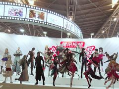 -东浩兰生上海世博展览馆