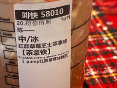 -星巴克臻选(宁波天一广场店)